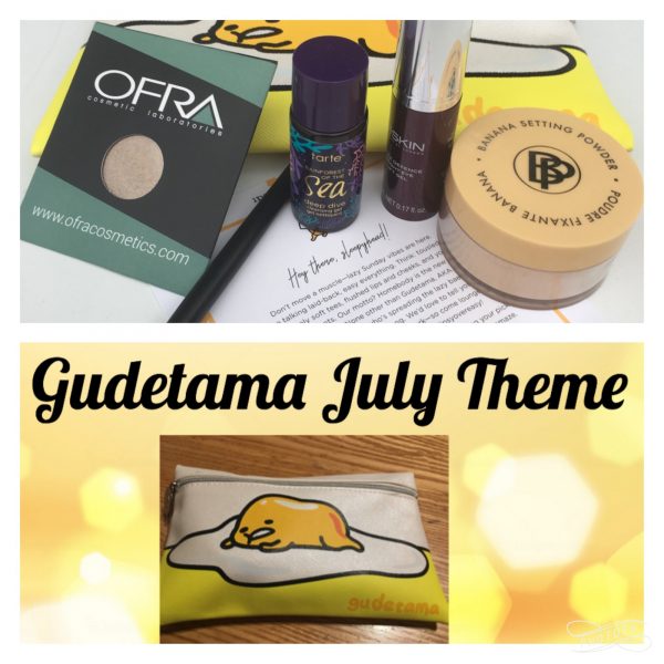 Ipsy July Subscription Box Reveal & Review